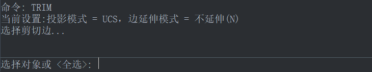 如何在CAD中修剪或延伸多条线段