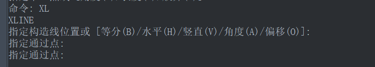 什么是CAD的直线、构造线、射线命令