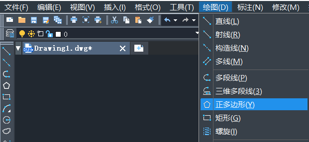 CAD的点、矩形、正多边形的介绍