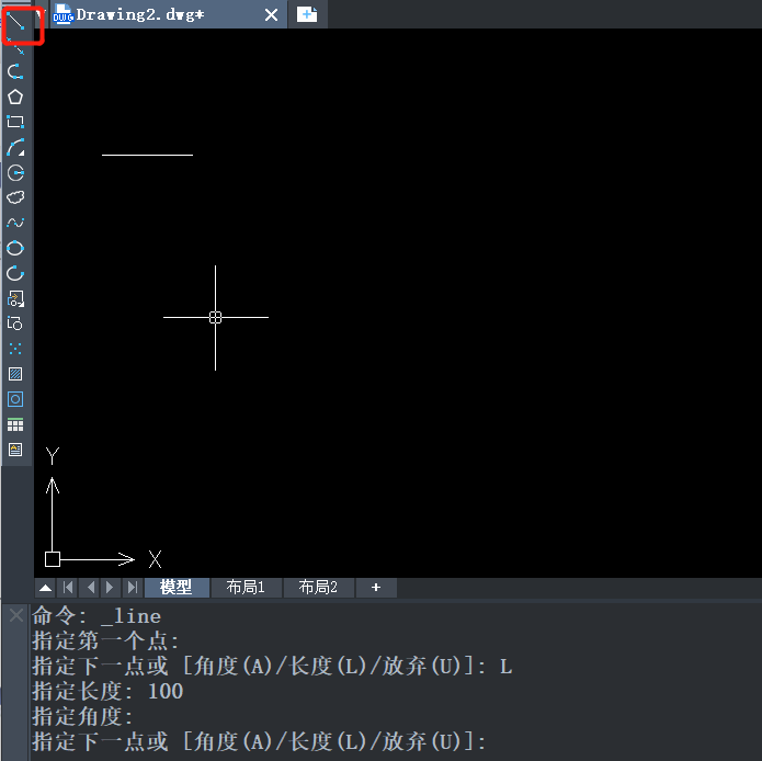 如何在CAD中更改标注文字的位置