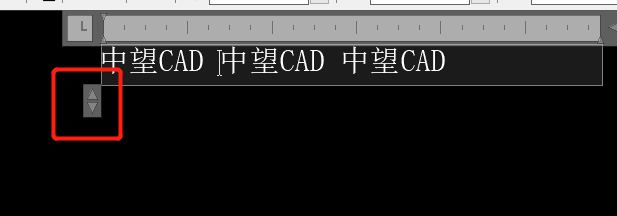 如何设置CAD的文字格式