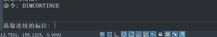 调用CAD连续标注命令的两种方法
