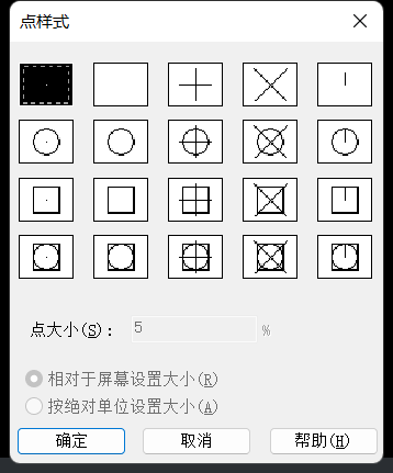 CAD显示节点的4个办法