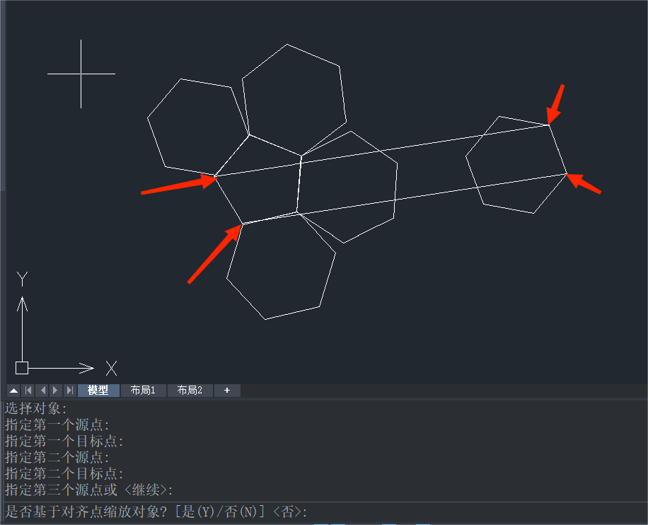 CAD传统对齐方法介绍