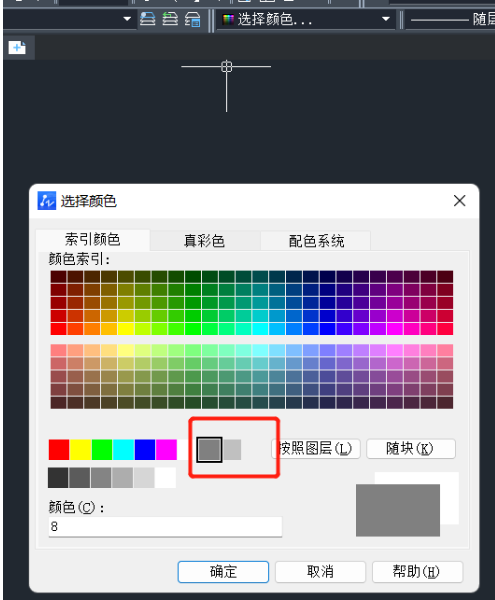 怎样用CAD制作异形水池平面图