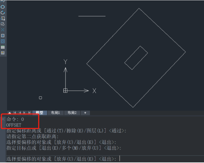 CAD中的的偏移参照、旋转参照、缩放参照是什么