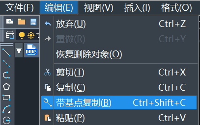 CAD复制粘贴图形后位置改变的解决办法