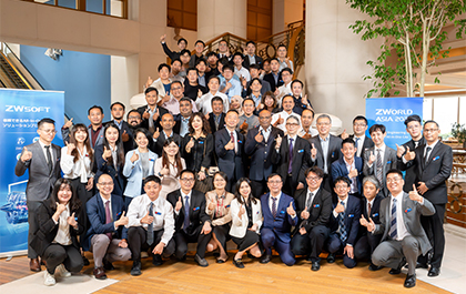 ZWorld ASIA 2023成功举办！中望携手全球合作伙伴加速国际化发展