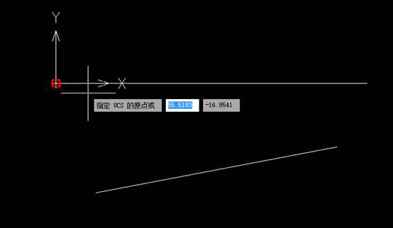 如何在CAD中使用UCS命令