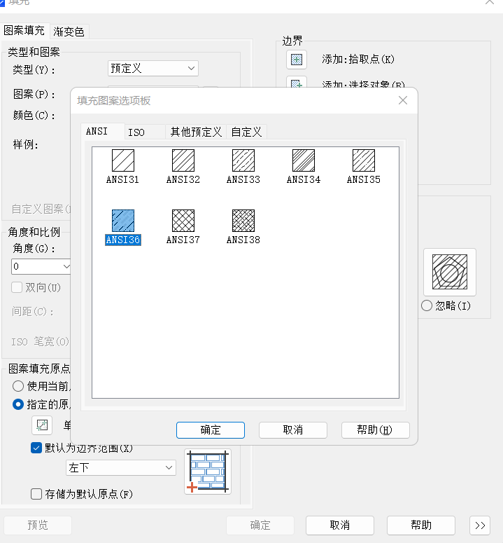 CAD镜子示意图怎么画