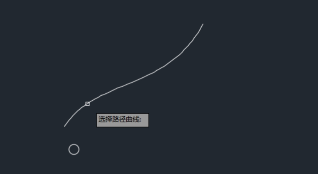 CAD路径阵列的使用