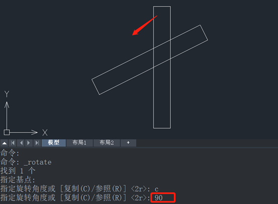 CAD中旋转角度与输入角度不符怎么办