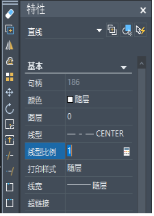 CAD中线型管理器的设置操作技巧