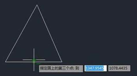 CAD里怎么画相切圆