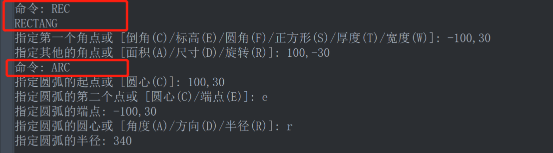 CAD绘制三维锁