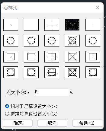 CAD怎么画舞厅沙发