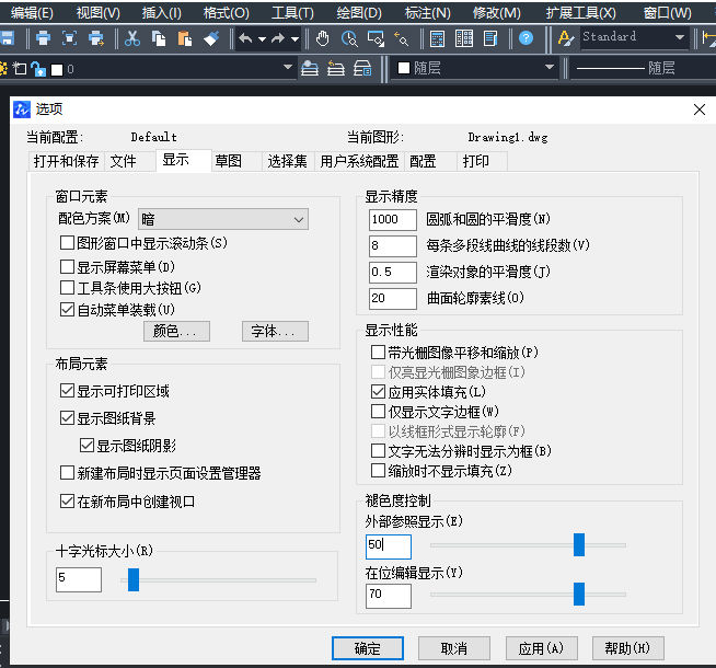 CAD中线宽怎么调整显示密度