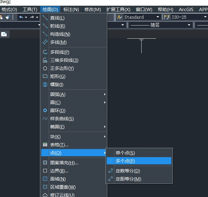 CAD怎么画出颜色不同的叉