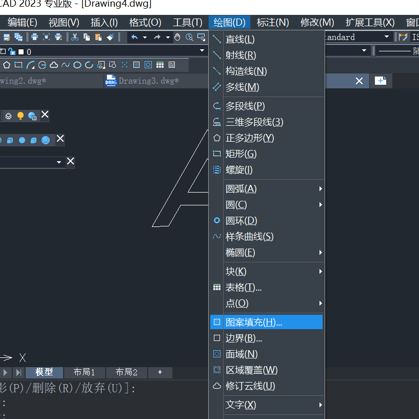 CAD渐变的A字母应该怎么绘制