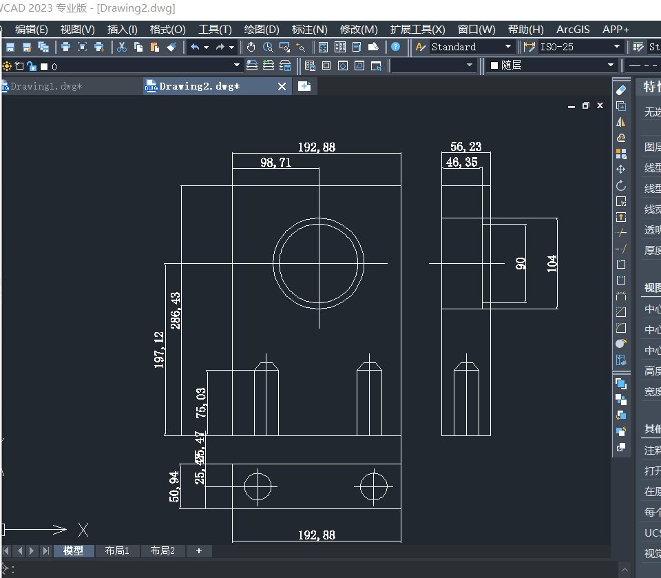CAD工程图制作过程