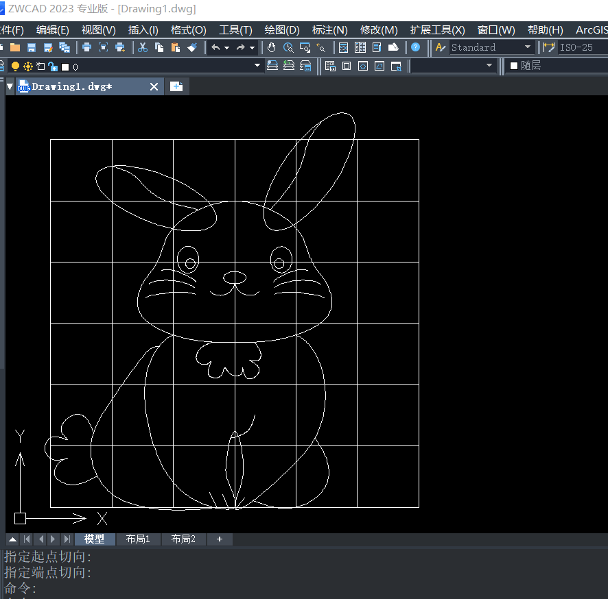 CAD怎么画一个动漫兔子