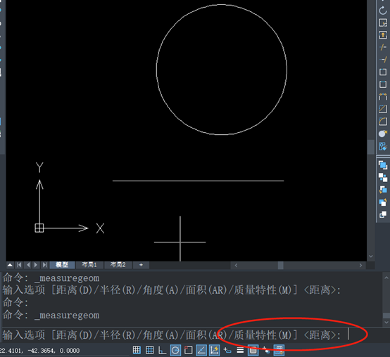 CAD图形的尺寸在哪看