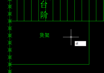 如何知道CAD中的线段长度