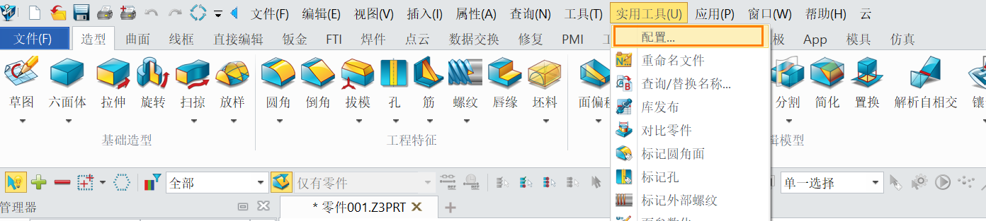 3D建模软件在升级windows后，打不开软件怎么办