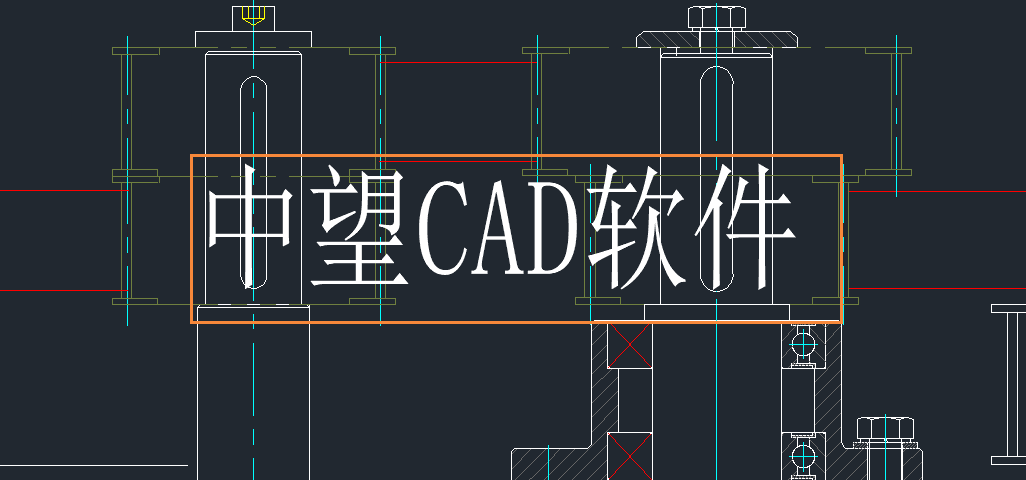 CAD该怎么把文字怎么覆盖在图形上面