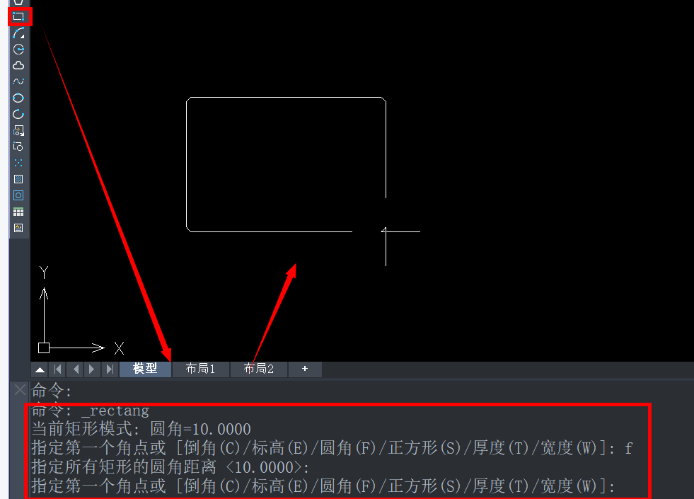 CAD绘制底座的方法