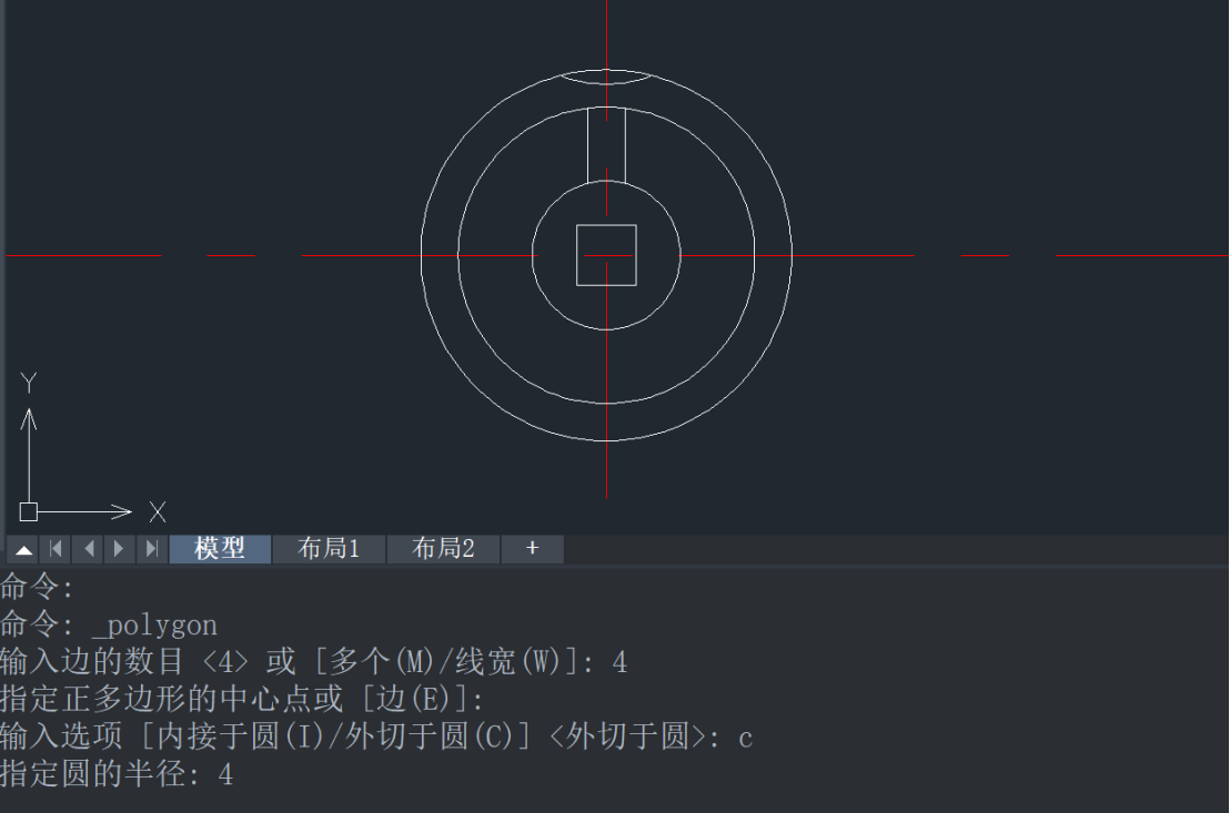 CAD设计手轮图纸