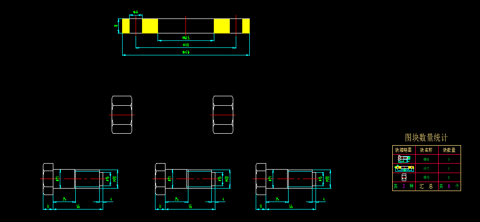 CAD图块统计的插件的使用方法