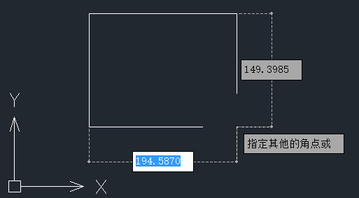 CAD用相对坐标画矩形的方法