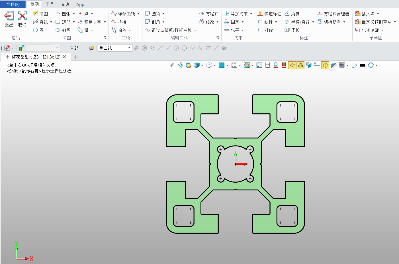 三维CAD添加新结构构件的方法