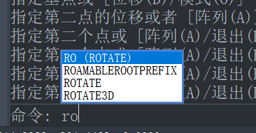 用CAD画钢管侧面图