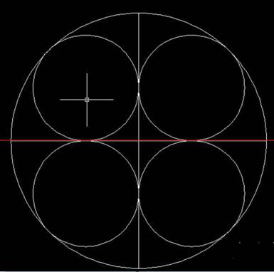 CAD在大圆里绘制四个相切的小圆的方法