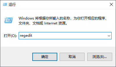 CAD怎么把Windows10任务栏窗口预览功能关闭