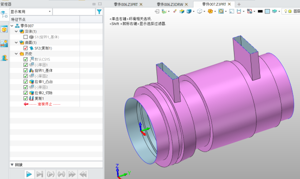 3D建模软件如何实现种子面的选择效果