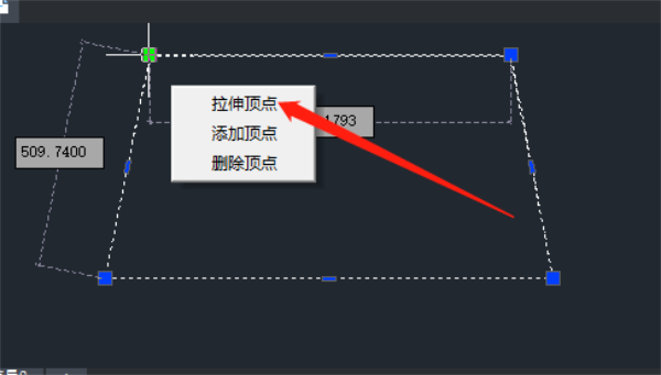 如何使用CAD完成梯形的绘制