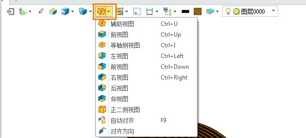 三维CAD如何切换模型的显示视图？