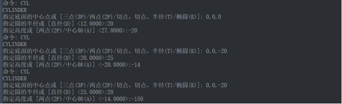 用CAD绘制装配阀体的阀体边孔