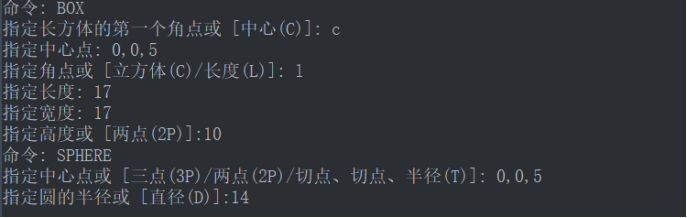 如何用CAD绘制装配阀体的扳手？