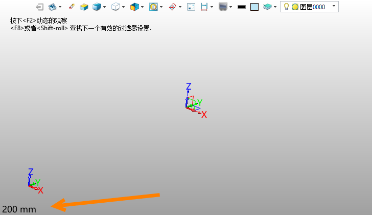 如何修改三维CAD的默认视图范围，即模型空间范围？