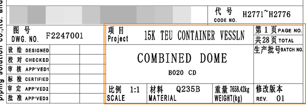 三维设计软件输出PDF时文字重影是怎么回事？