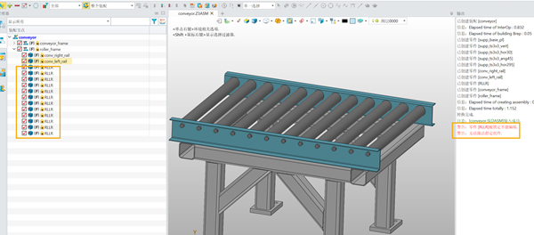 3D建模软件输入第三方数据后零件被锁定了无法编辑？