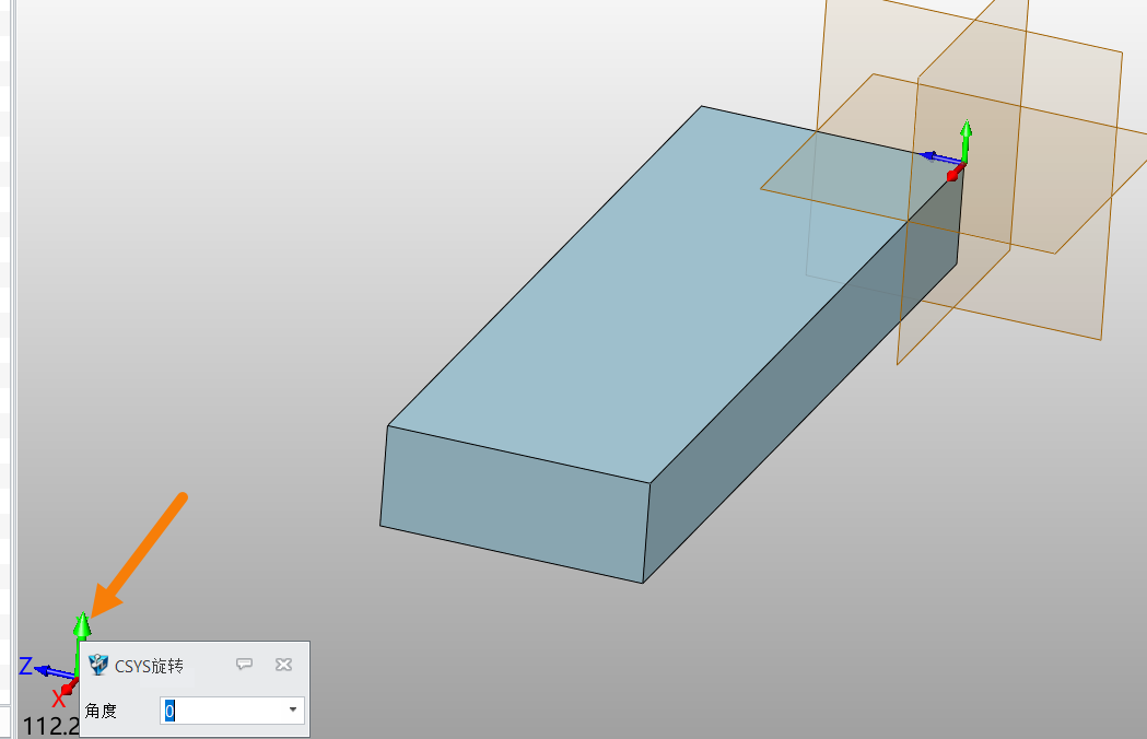 如何指定三维CAD的“3D导航标记（CSYS）”旋转特定角度？