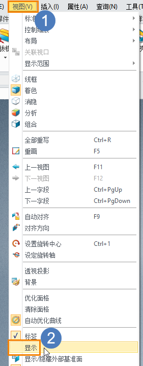 3D建模软件打开模型后，绘图区域只显示背景怎么办？