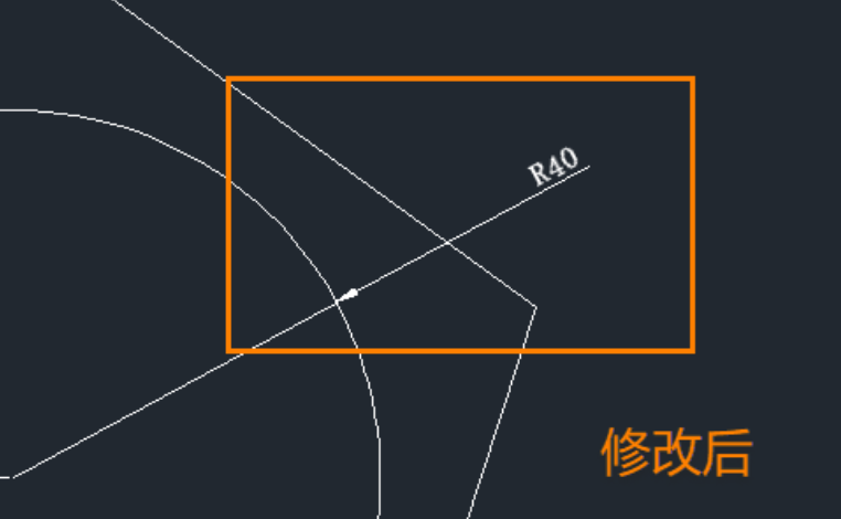 如何使用CAD的尺寸驱动来修改图形？