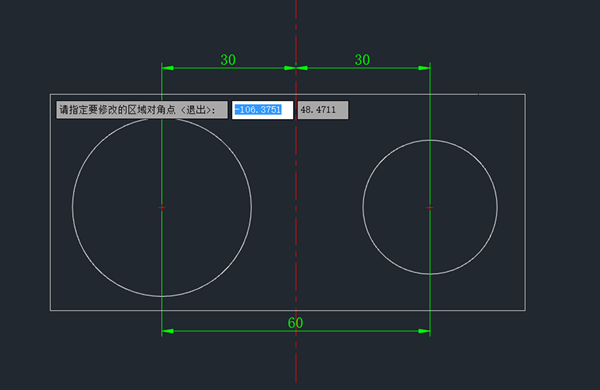 怎样在CAD中对称地移动两个图形？