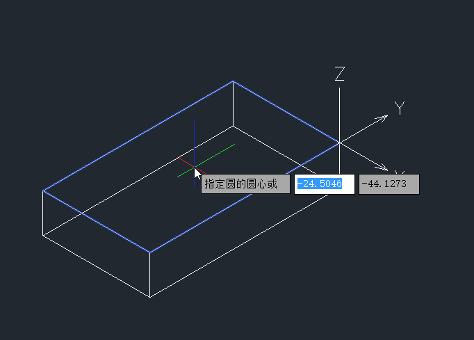 用CAD中的【动态UCS】快速绘制三维实体模型要怎么操作？